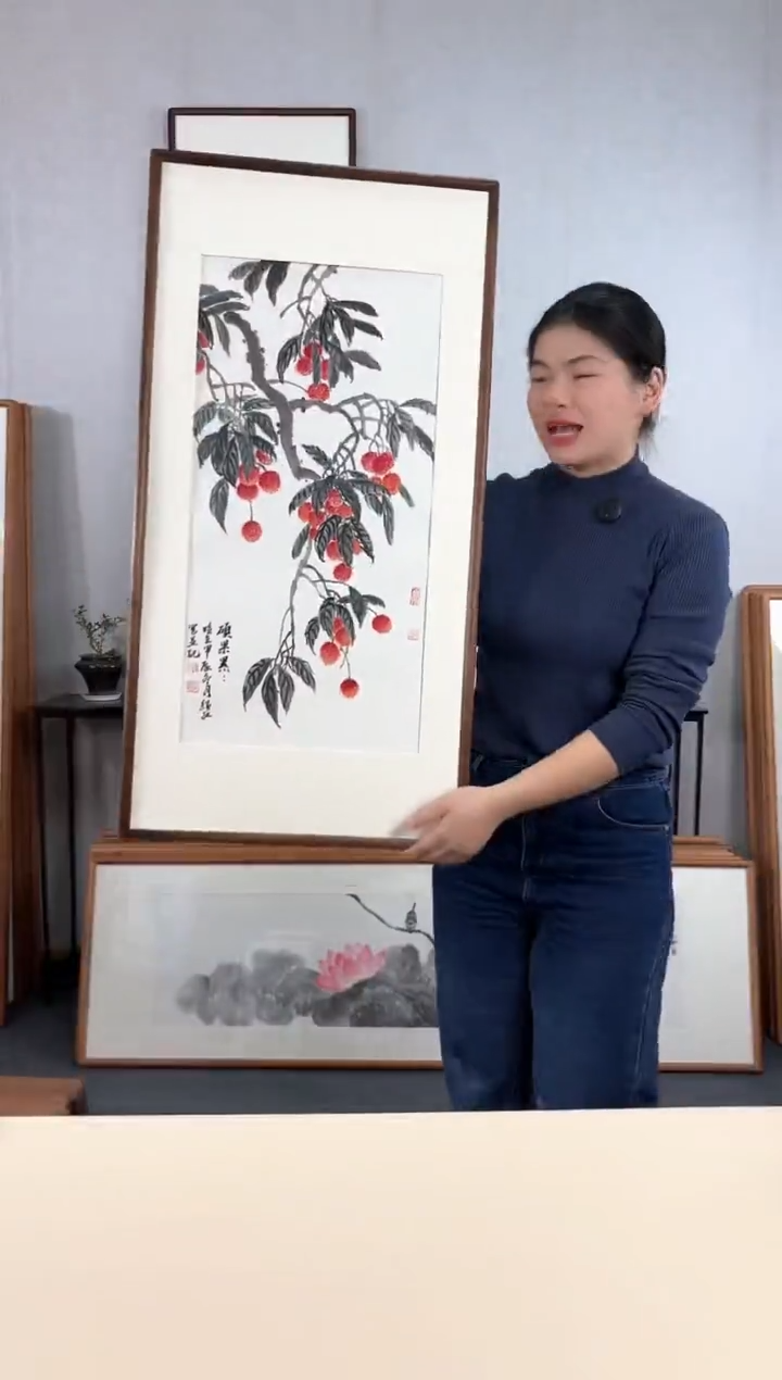 【闪购商品】国画手绘*荔枝*47*92cm实木框