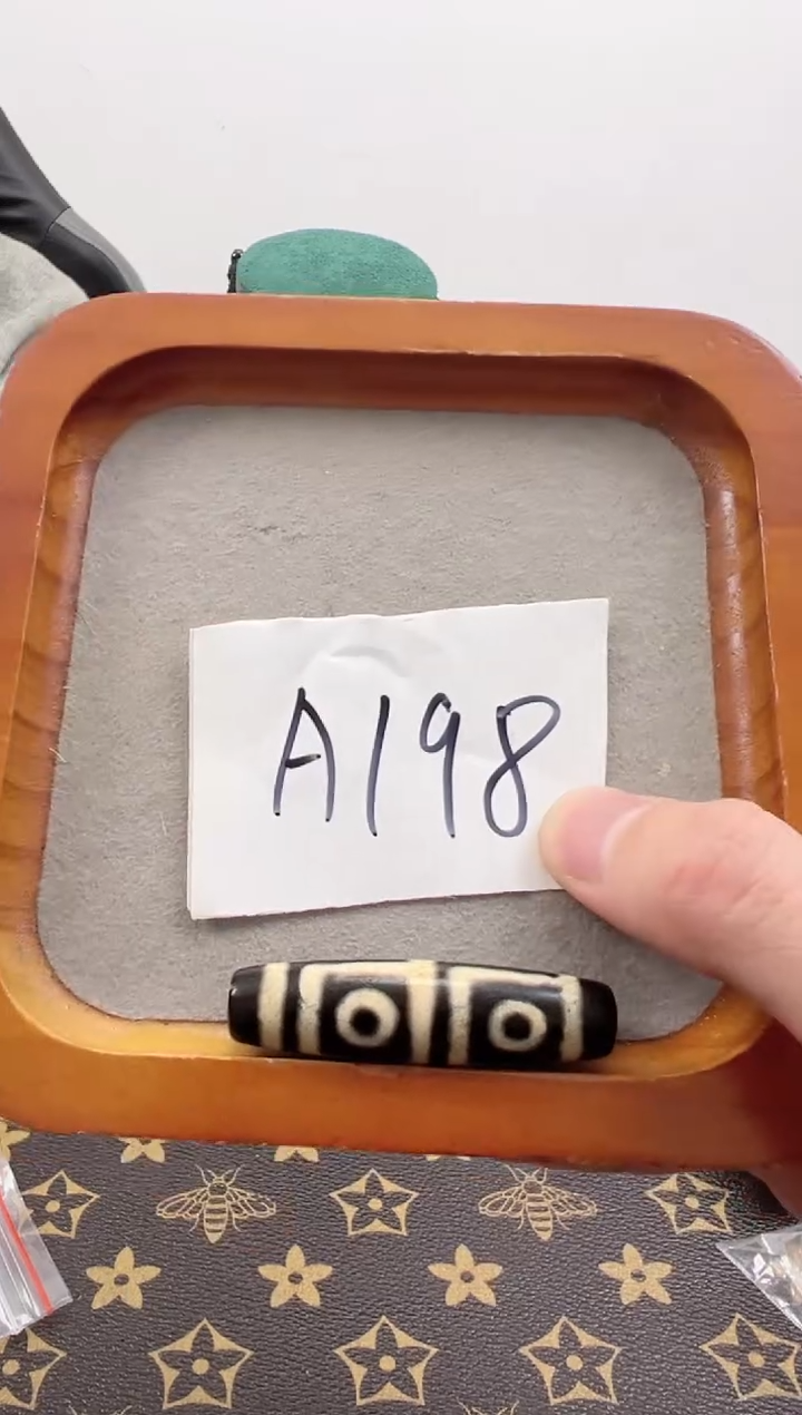 【闪购商品】玛瑙/玉髓吊坠(赠链)未镶嵌微瑕福利款