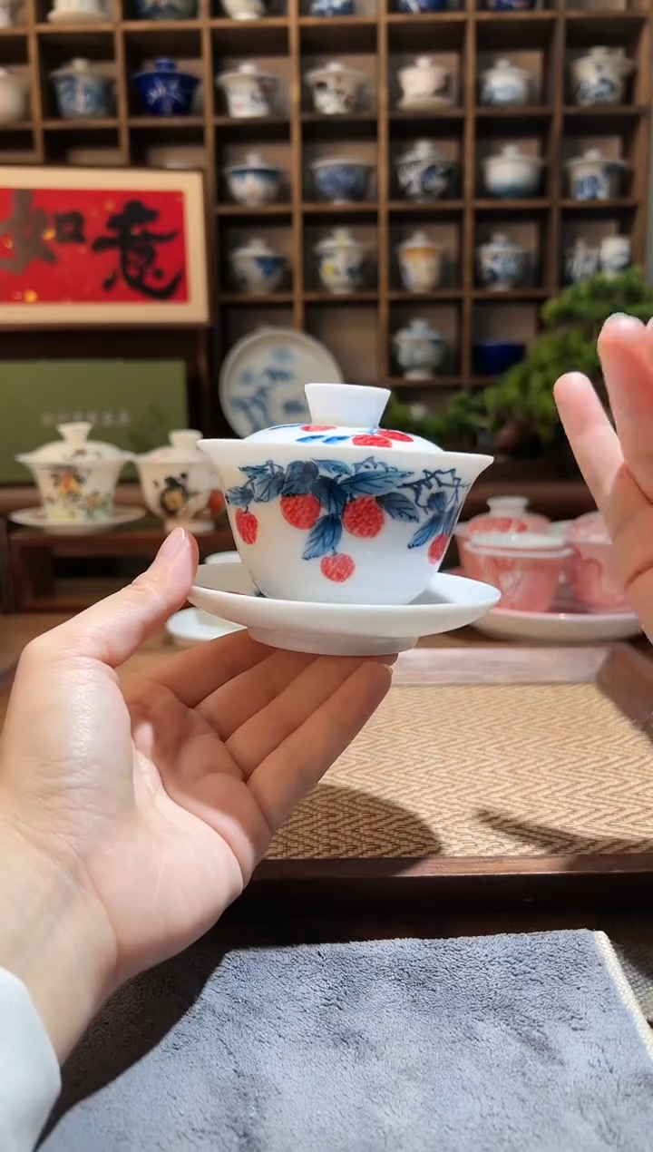 【闪购商品】手绘荔枝三才盖碗