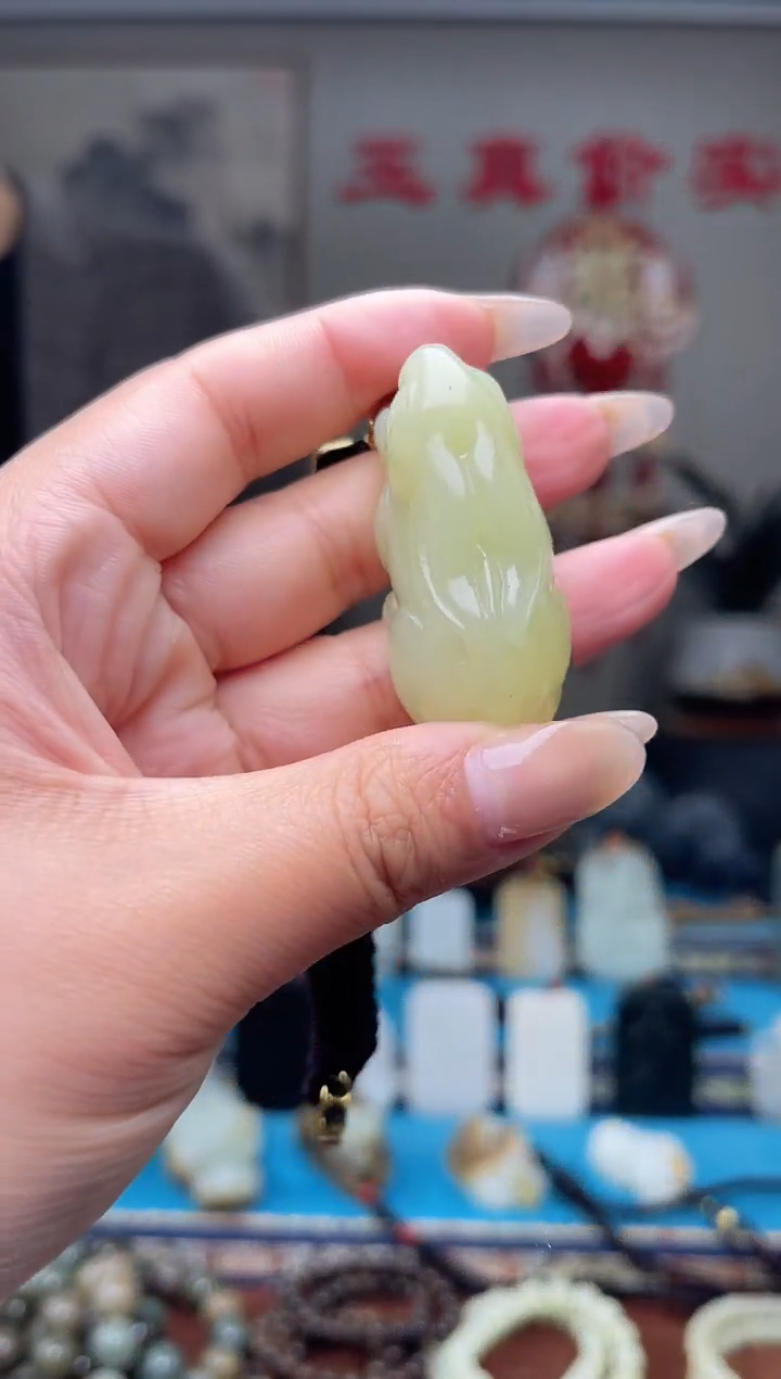 【闪购商品】和田玉挂件未镶嵌1