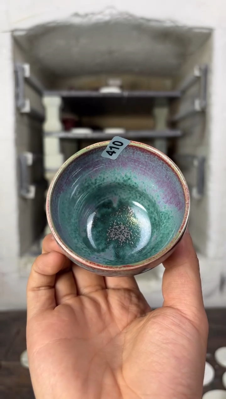 【闪购商品】摆件钧瓷窑变精品茶器