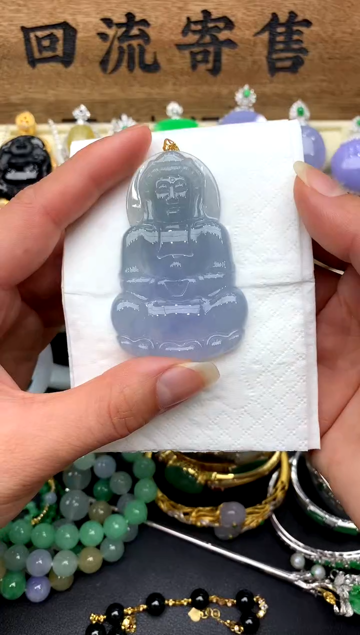 【闪购商品】翡翠颈饰18K金镶嵌380-中国好珍宝