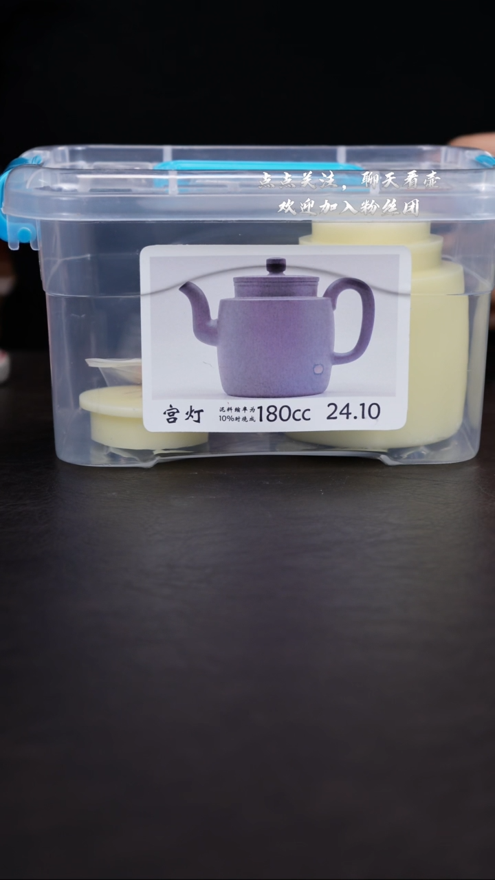 【闪购商品】紫砂茶壶茶宠 打坐龙 