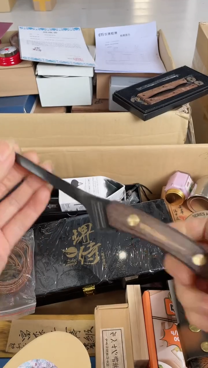 瓷片JZ慧然珍宝阁质量保证