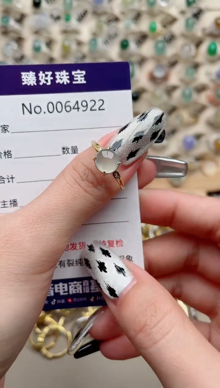 【闪购商品】翡翠戒指银S925镶嵌.........