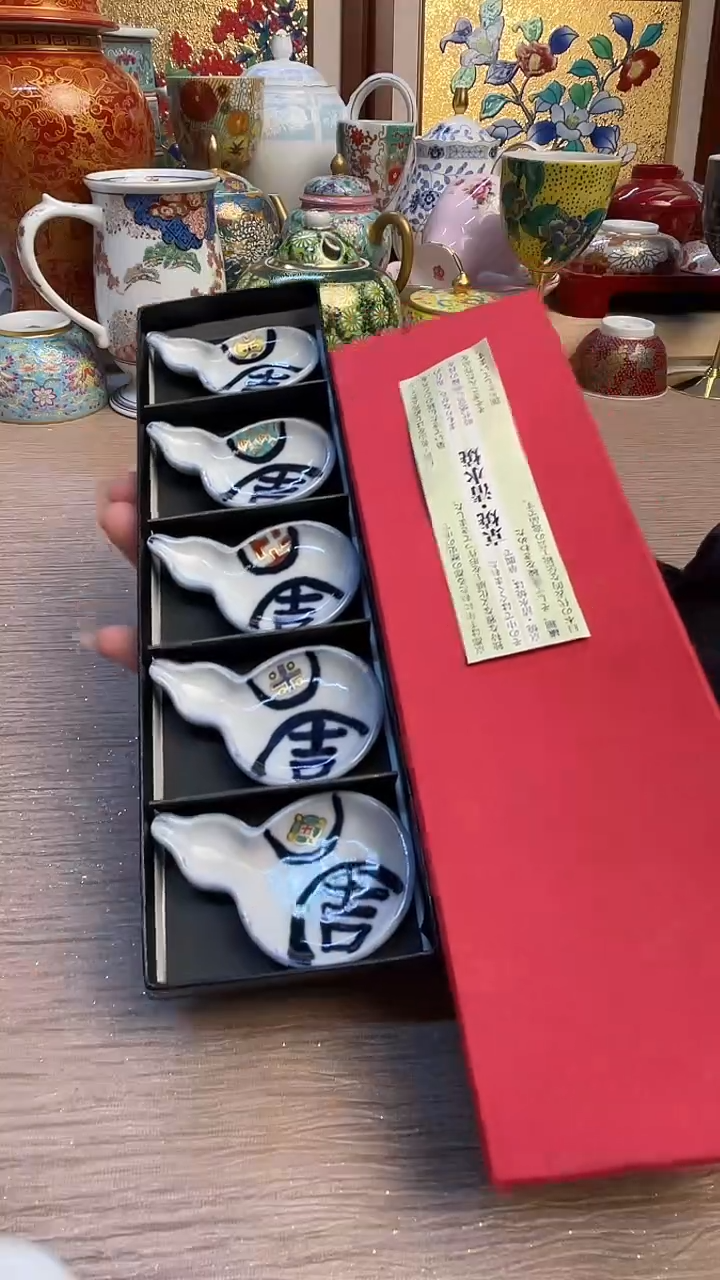 瓷片陶瓷陶瓷陶瓷陶瓷