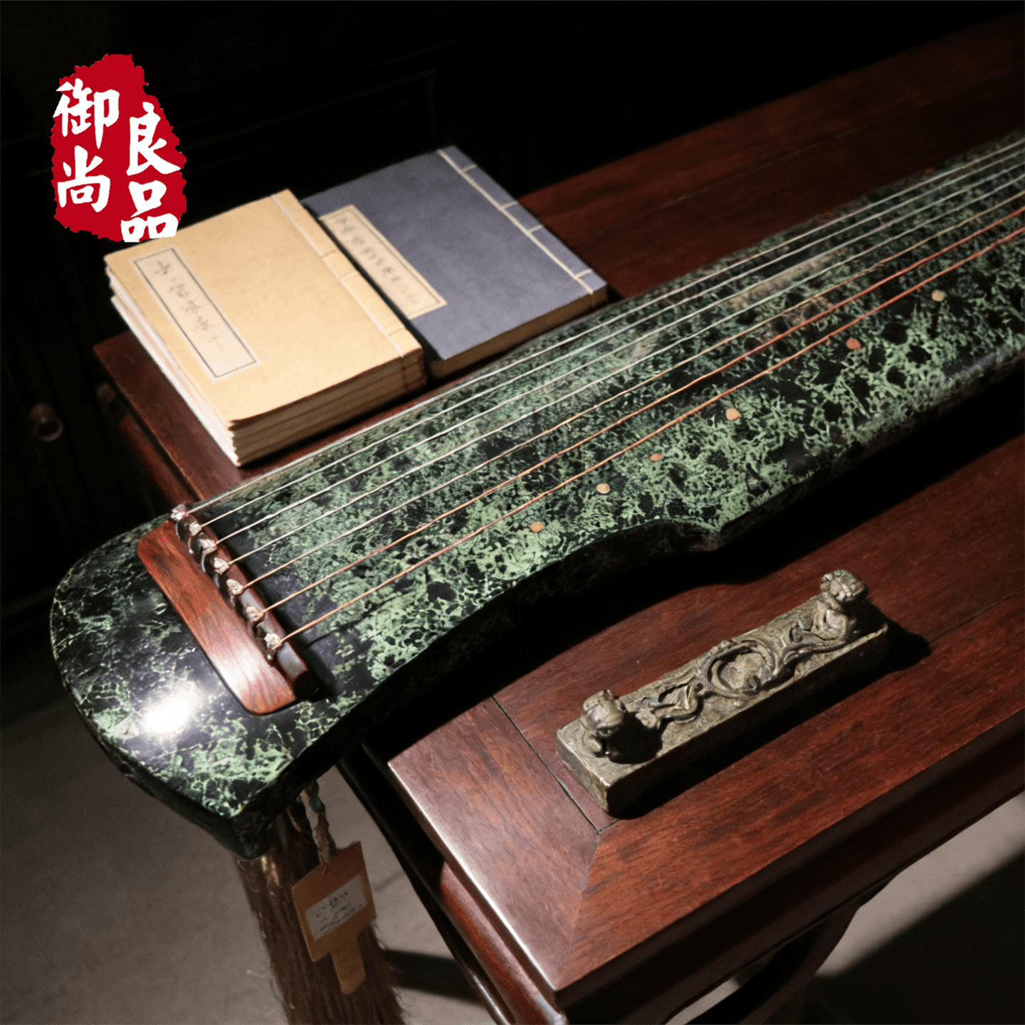 【御尚良品】古琴缎纹伏羲式老杉木纯生漆手工收藏演奏级七弦手工