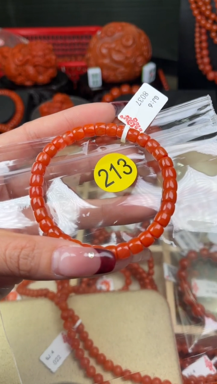 【闪购商品】南红玛瑙珠宝奇石未镶嵌213-6+