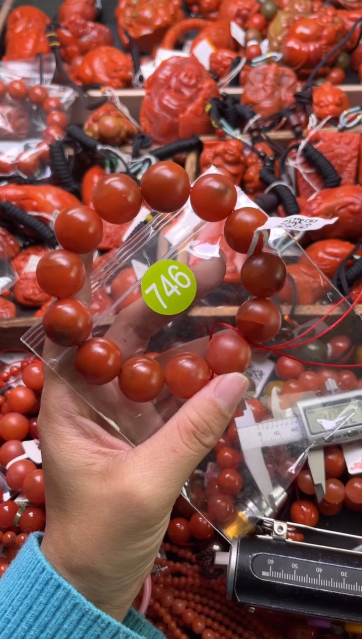 【闪购商品】南红玛瑙未镶嵌珠宝奇石746-17+