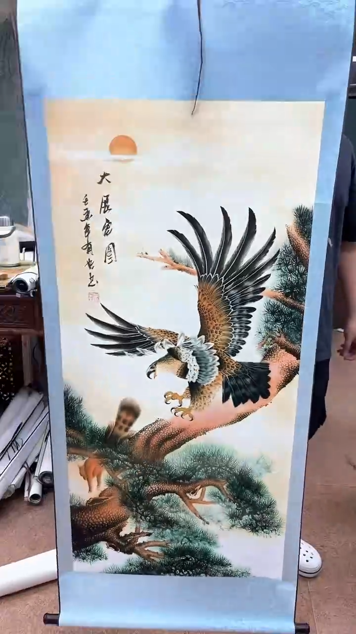  集系书画集系书画b