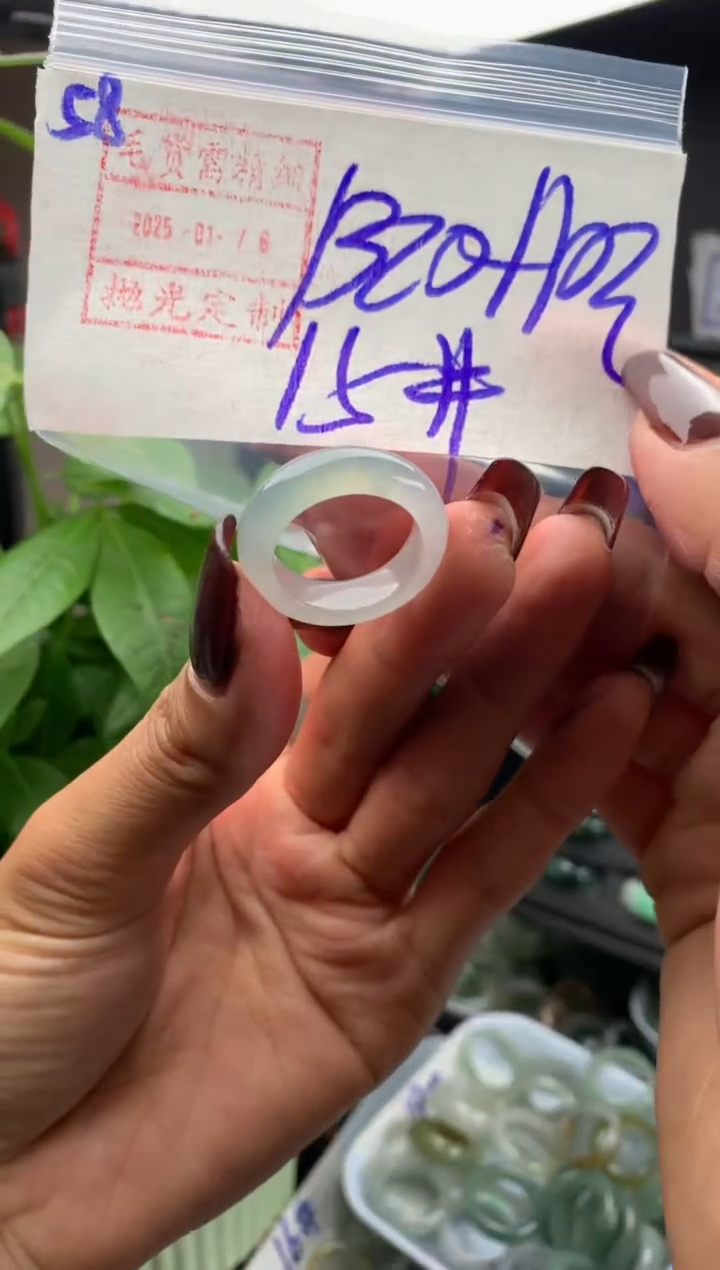 【闪购商品】定制翡翠未镶嵌58戒圈15*1330元毛货需精细抛光