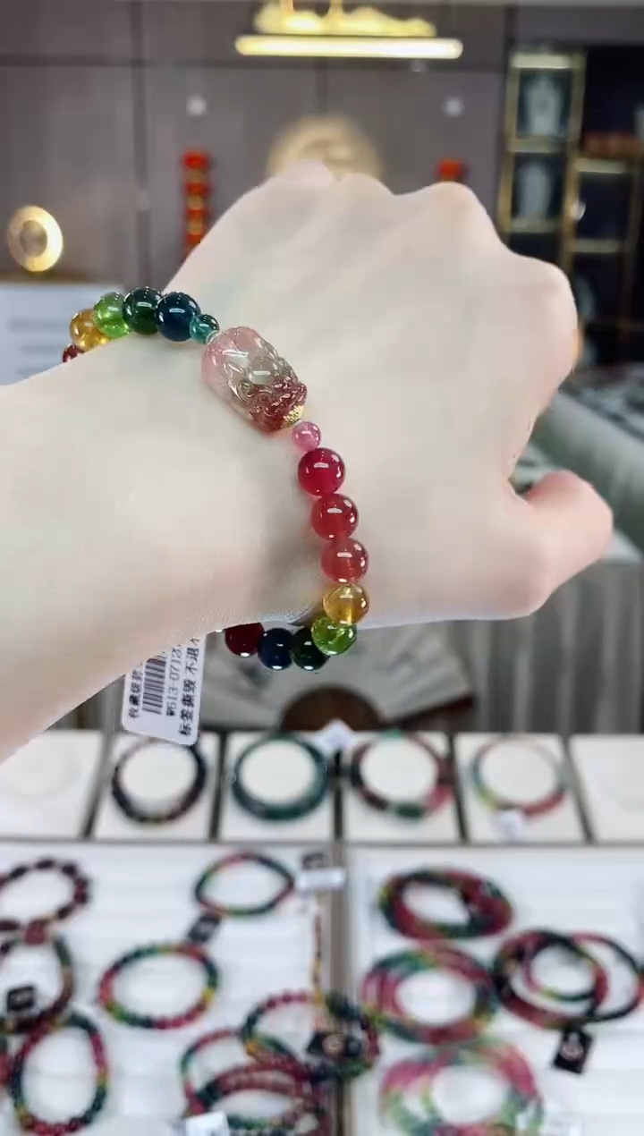 单圈手串7mm+未镶嵌碧玺一物一证dan 