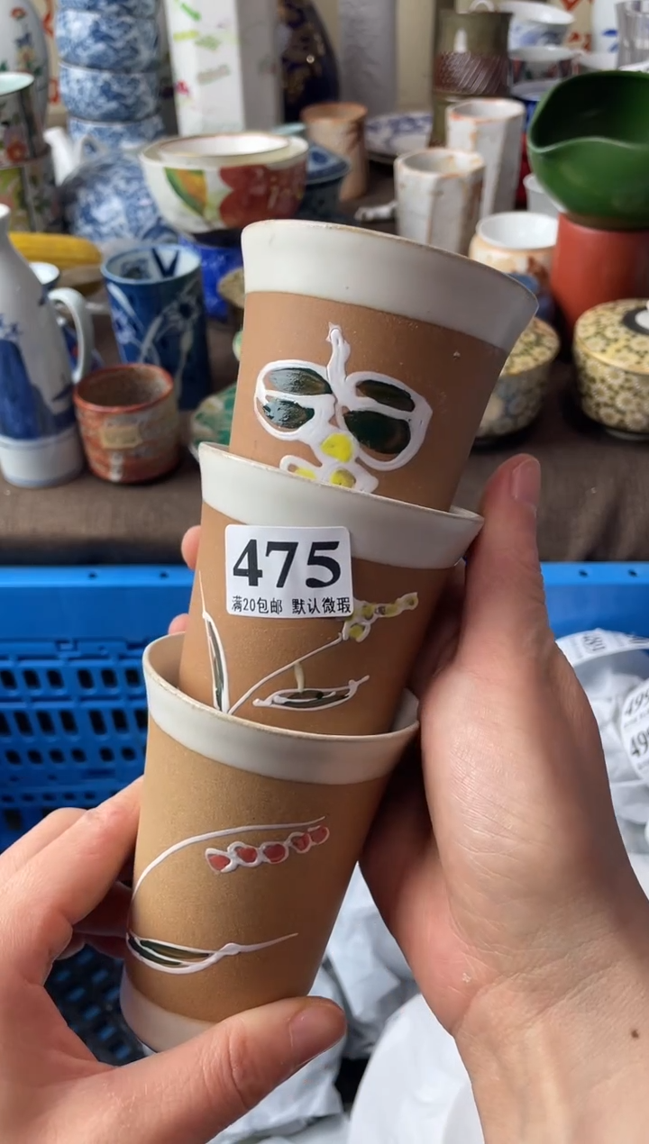 瓷片E***y瓷片瓷片瓷片瓷片