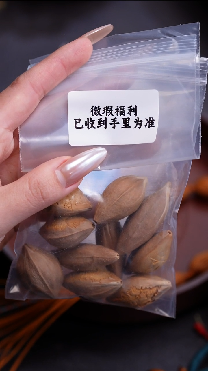 手串橄榄核苏工橄榄核