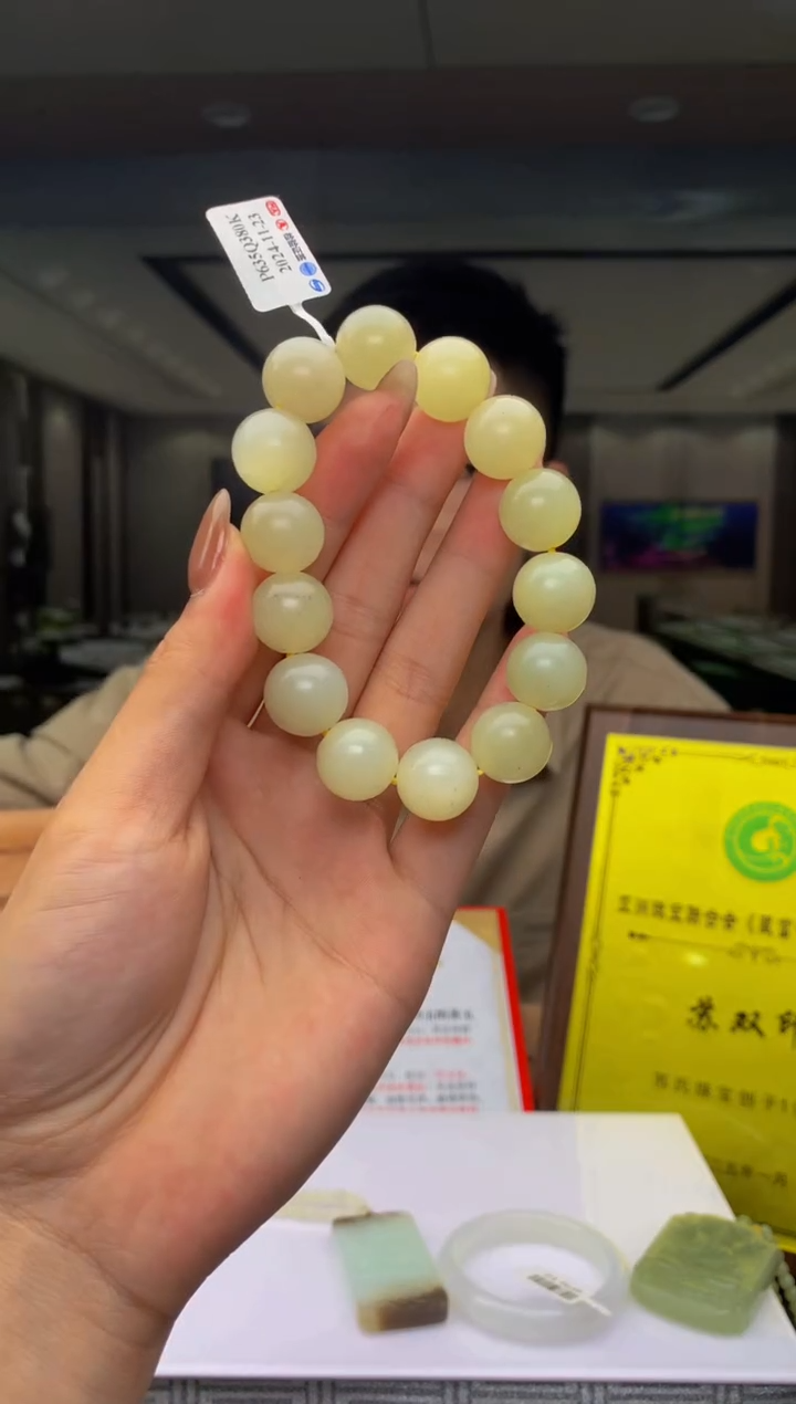 【闪购商品】定制和田玉Boss阳天然和田玉（拍一发一）