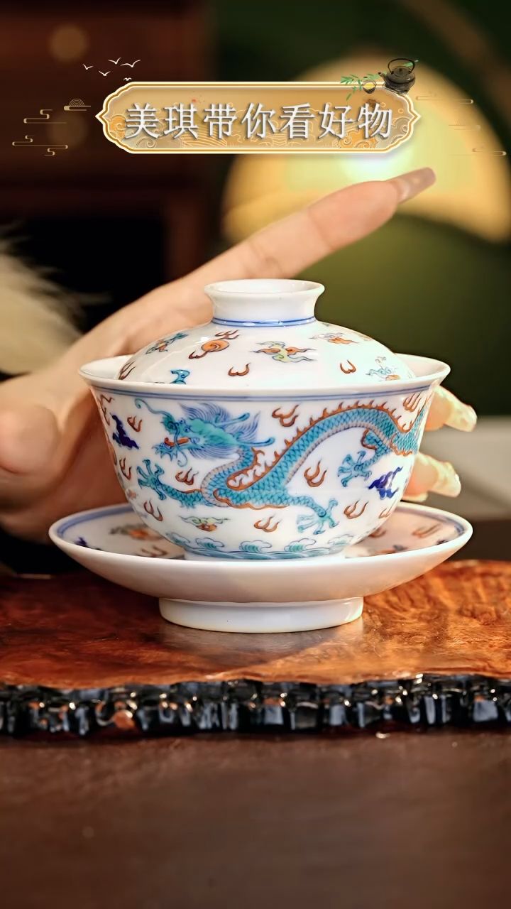 【闪购商品】瓷片涂杏花.............