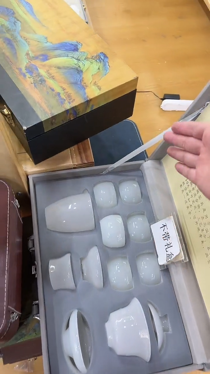 【闪购商品】壶韵陶瓷壶韵陶瓷@