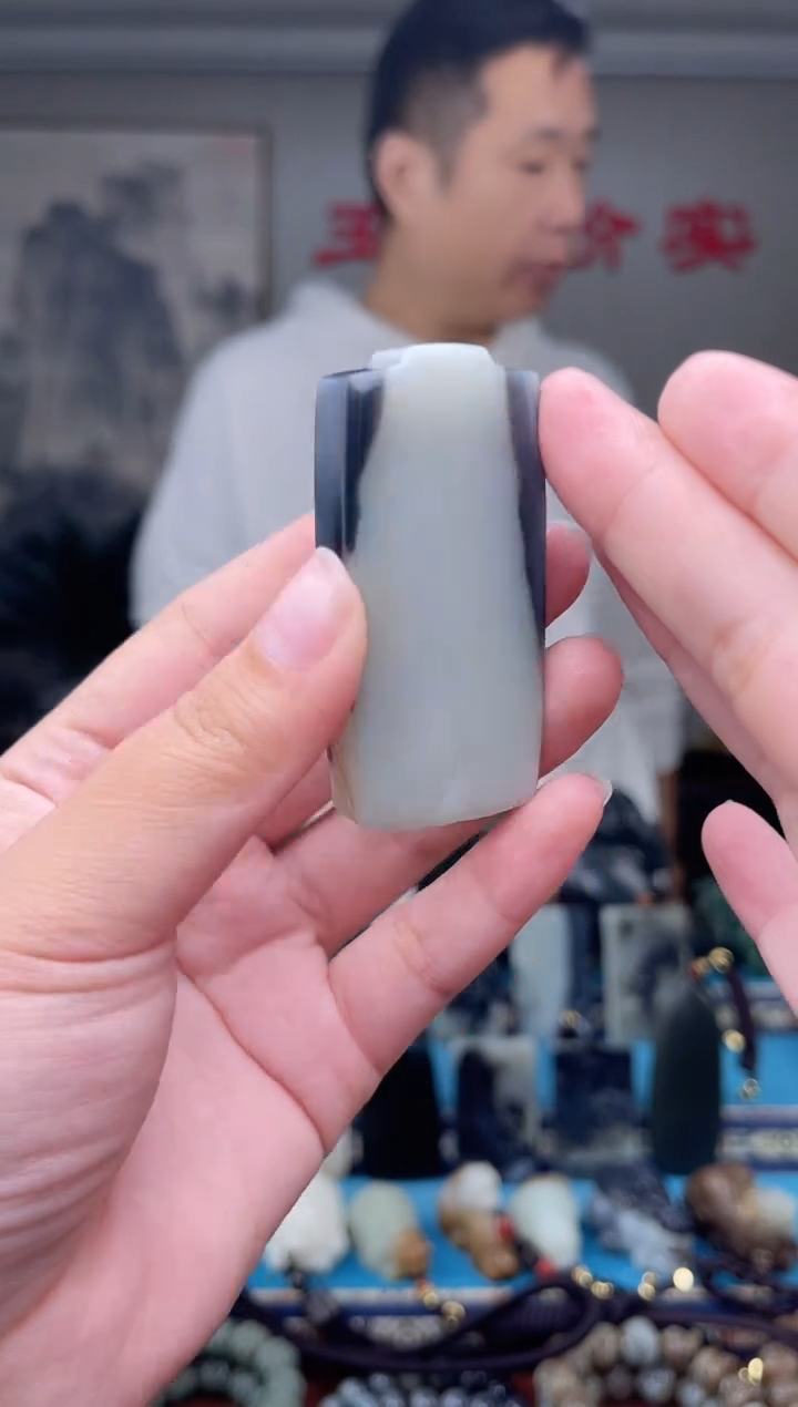 未镶嵌和田玉挂件1