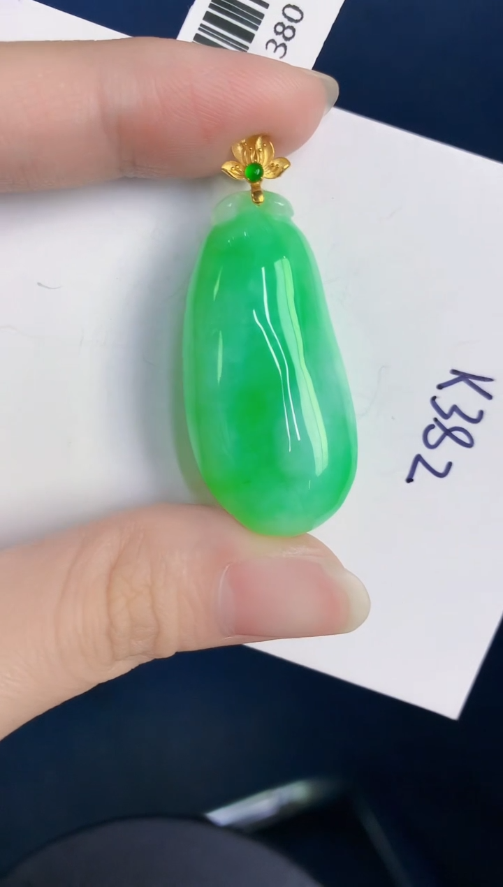 颈饰18K金镶嵌翡翠天然翡翠缅甸A货