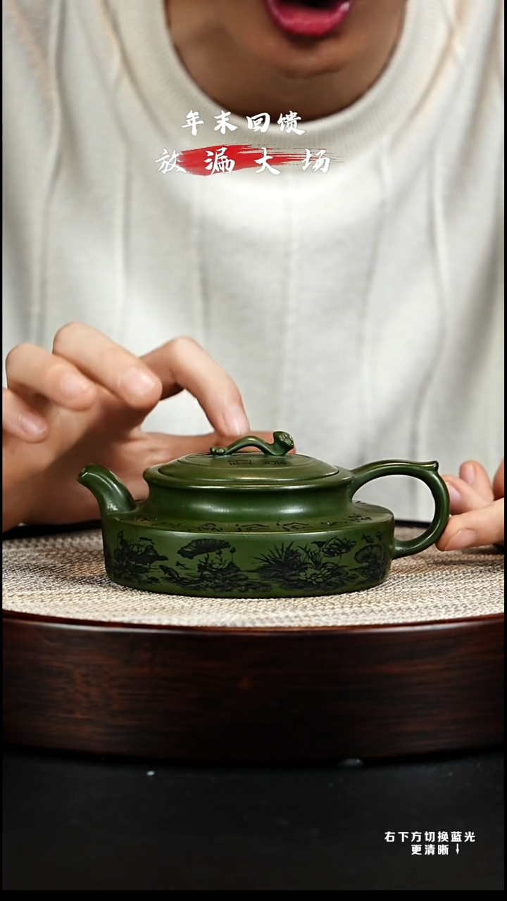 茶壶紫砂宜兴紫砂壶h3357