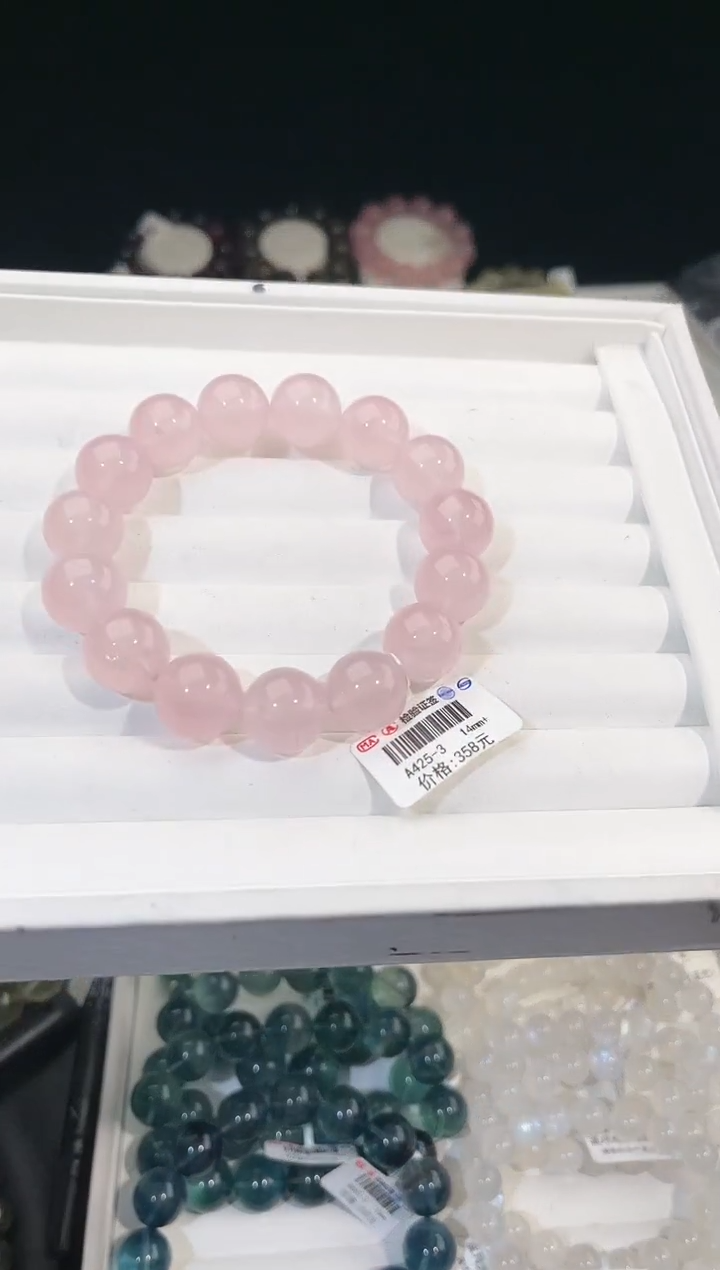 【闪购商品】水晶手链未镶嵌多样性发一粉晶14mm