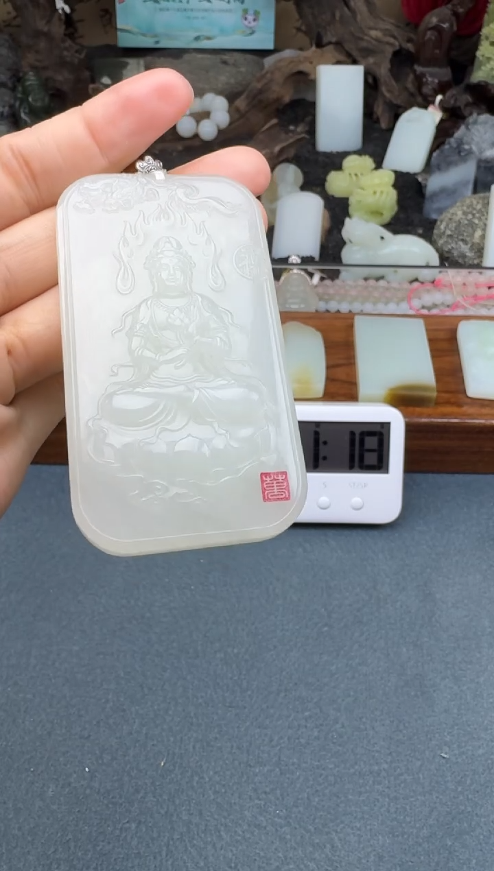 【闪购商品】和田玉颈饰未镶嵌开心