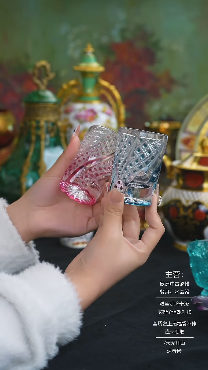 【闪购商品】摆件米多家中古器物 如图所示 121