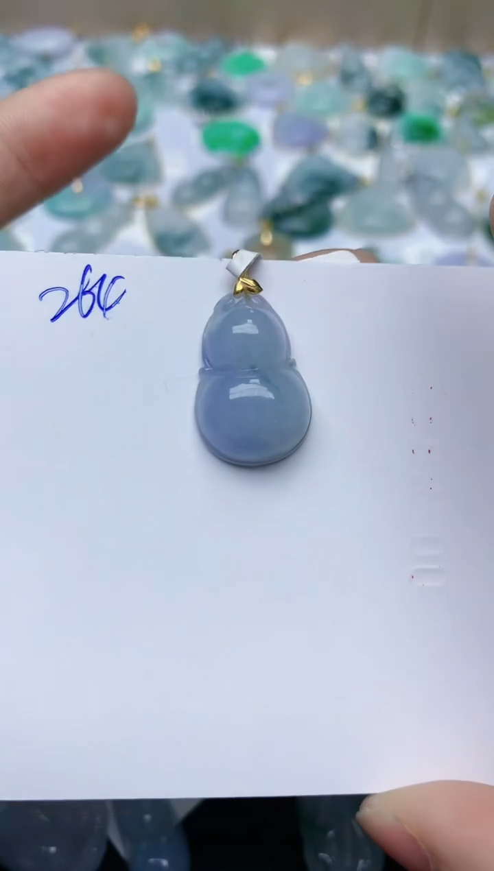 【闪购商品】翡翠颈饰18K金镶嵌天然翡翠A货    264