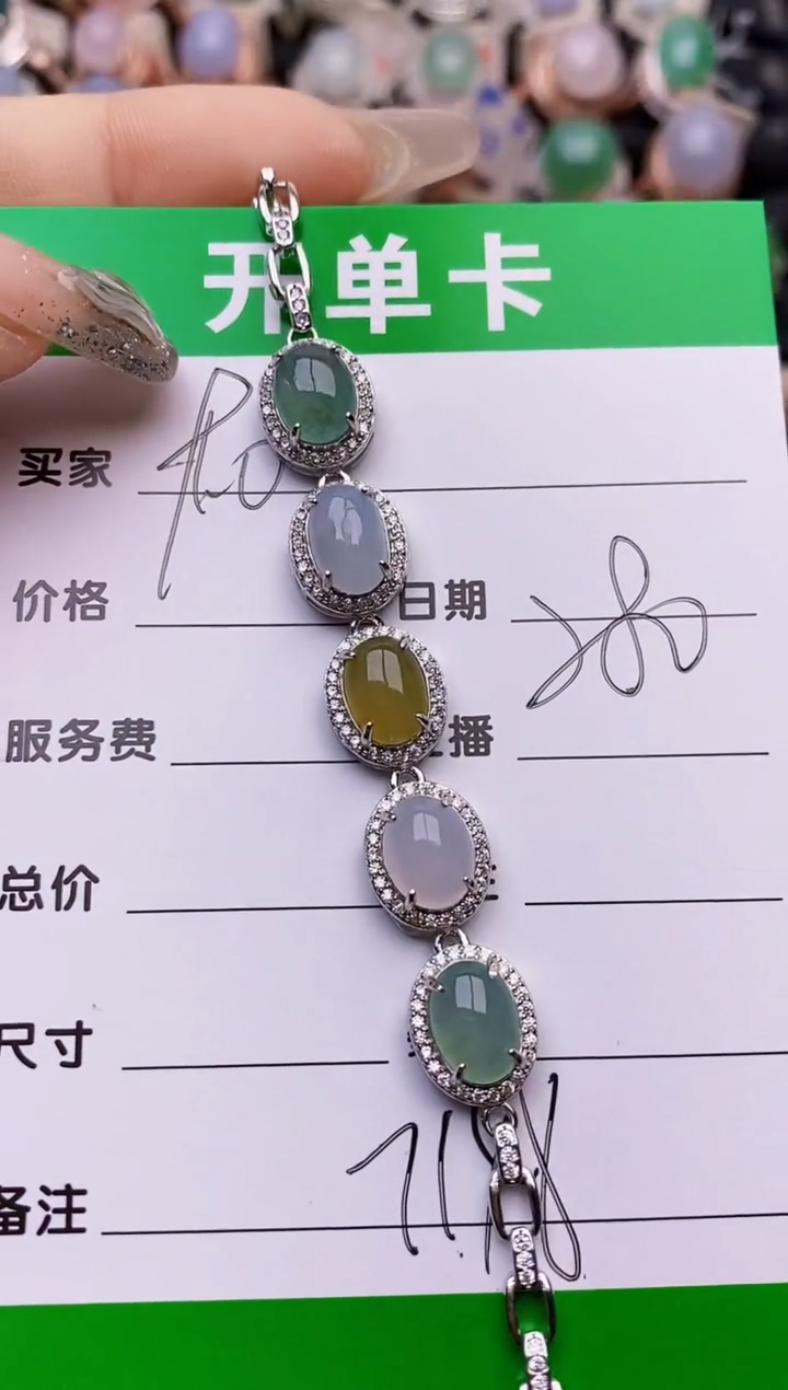 【闪购商品】翡翠戒指银S925镶嵌7148