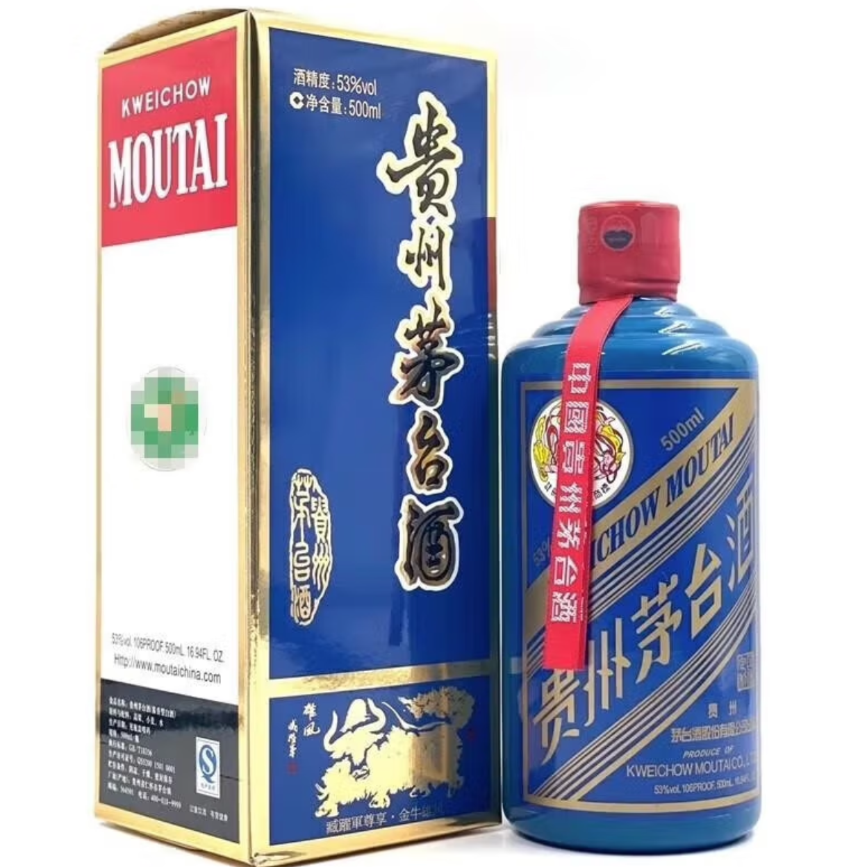 KWEICHOW MOUTAI/贵州茅台500ml53度酱香型白酒金牛雄风蓝53度