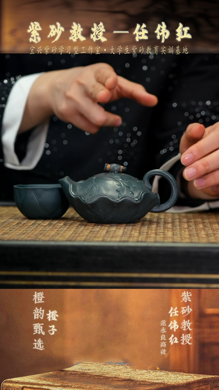 RWH48合荷套组 墨绿泥200cc