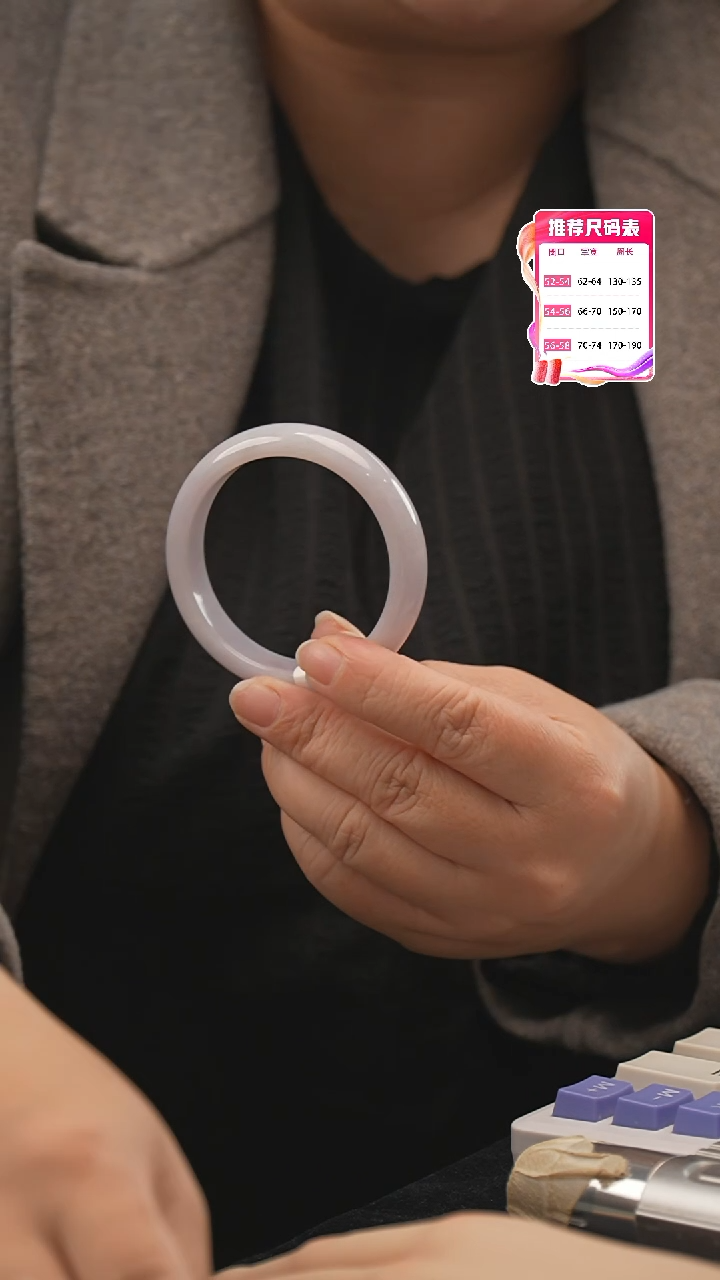 【闪购商品】翡翠手镯未镶嵌2号