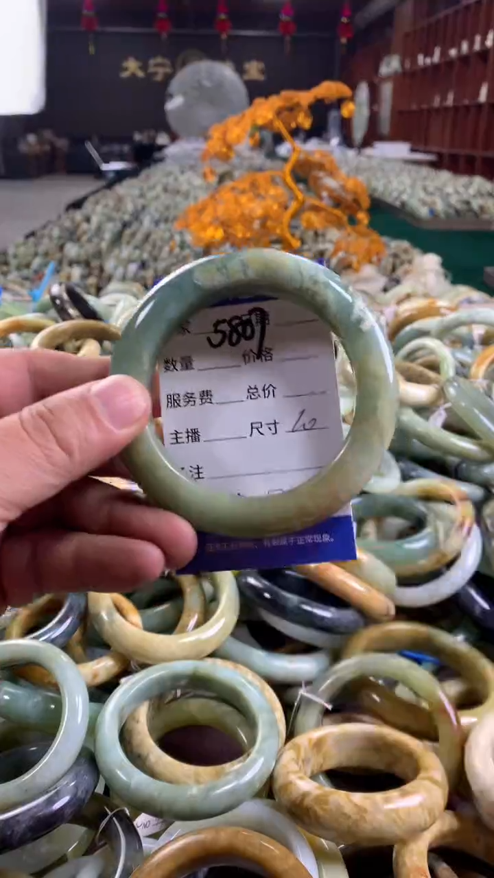 未镶嵌蛇纹石玉手镯5807