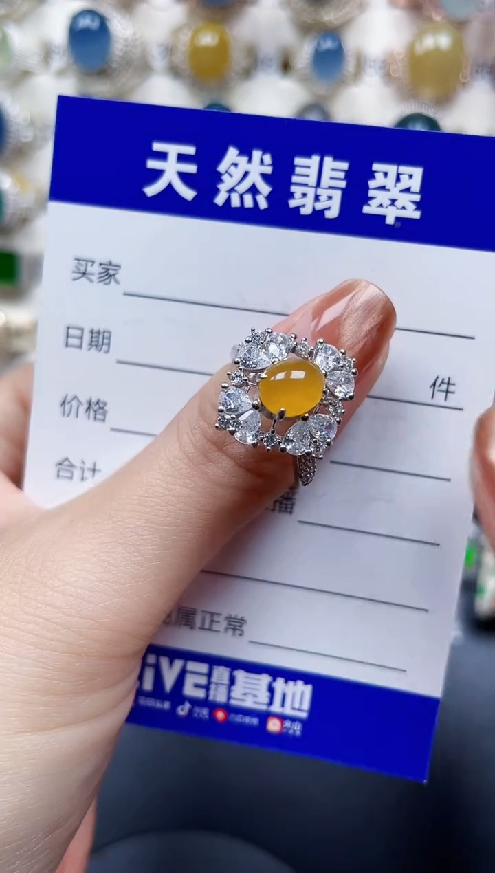 银S925镶嵌戒指翡翠34