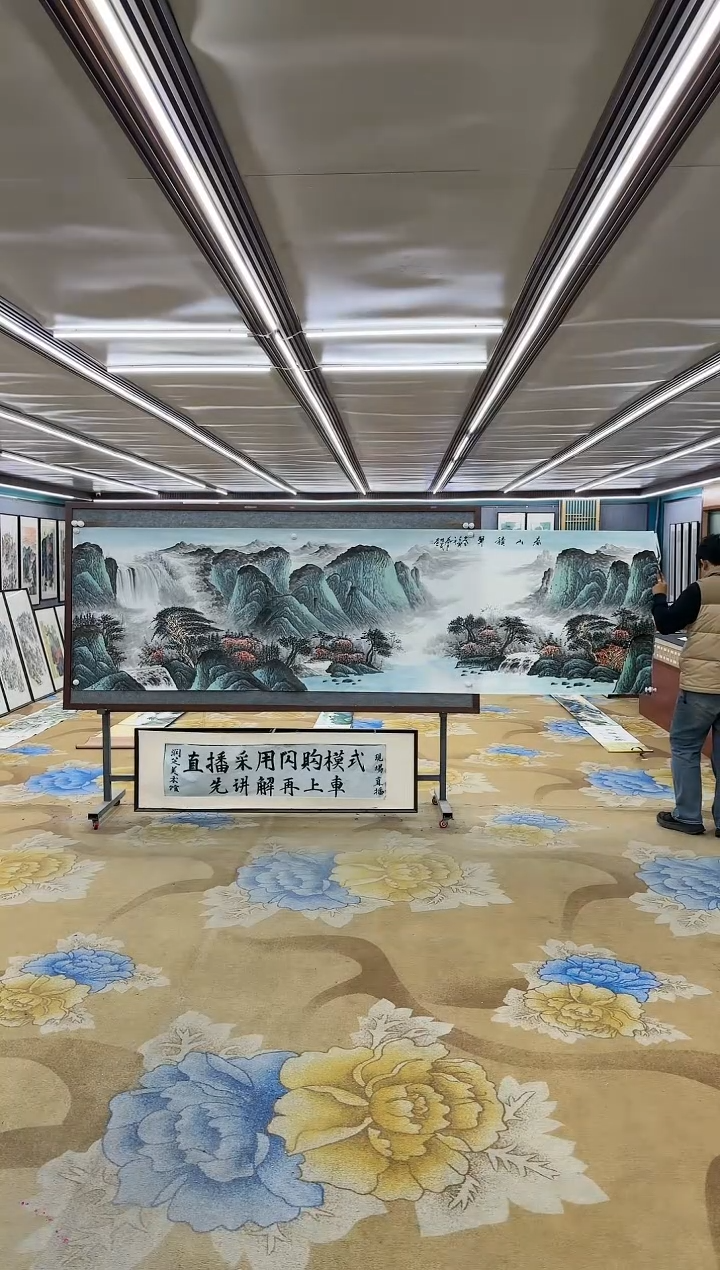 绘画绘画dc邵明义-小丈二-国画