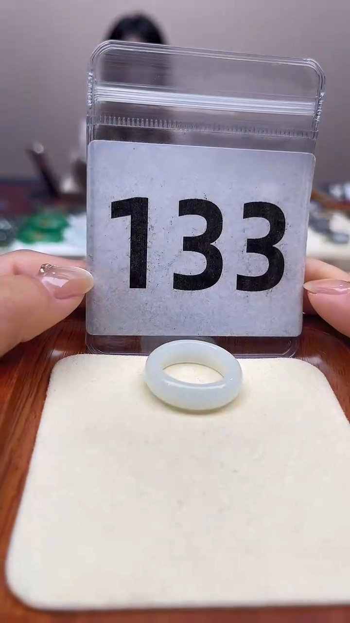 【闪购商品】和田玉戒指未镶嵌港码16号，内径17.6mm