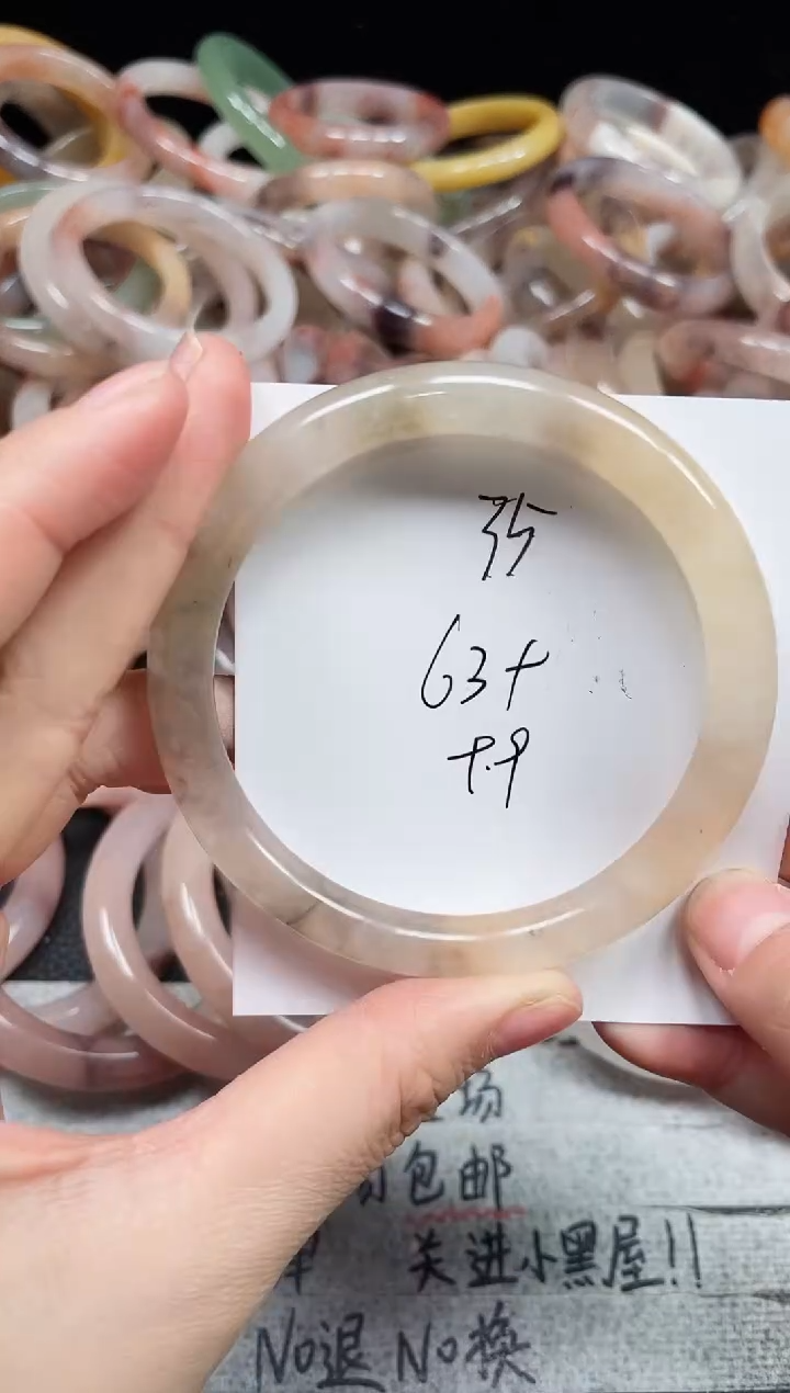 未镶嵌手镯石英质玉35