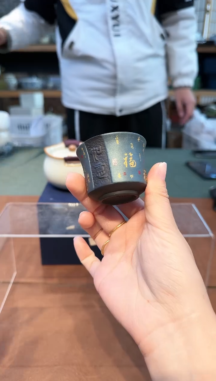 【闪购商品】不带茶盘不带礼盒@@f3228