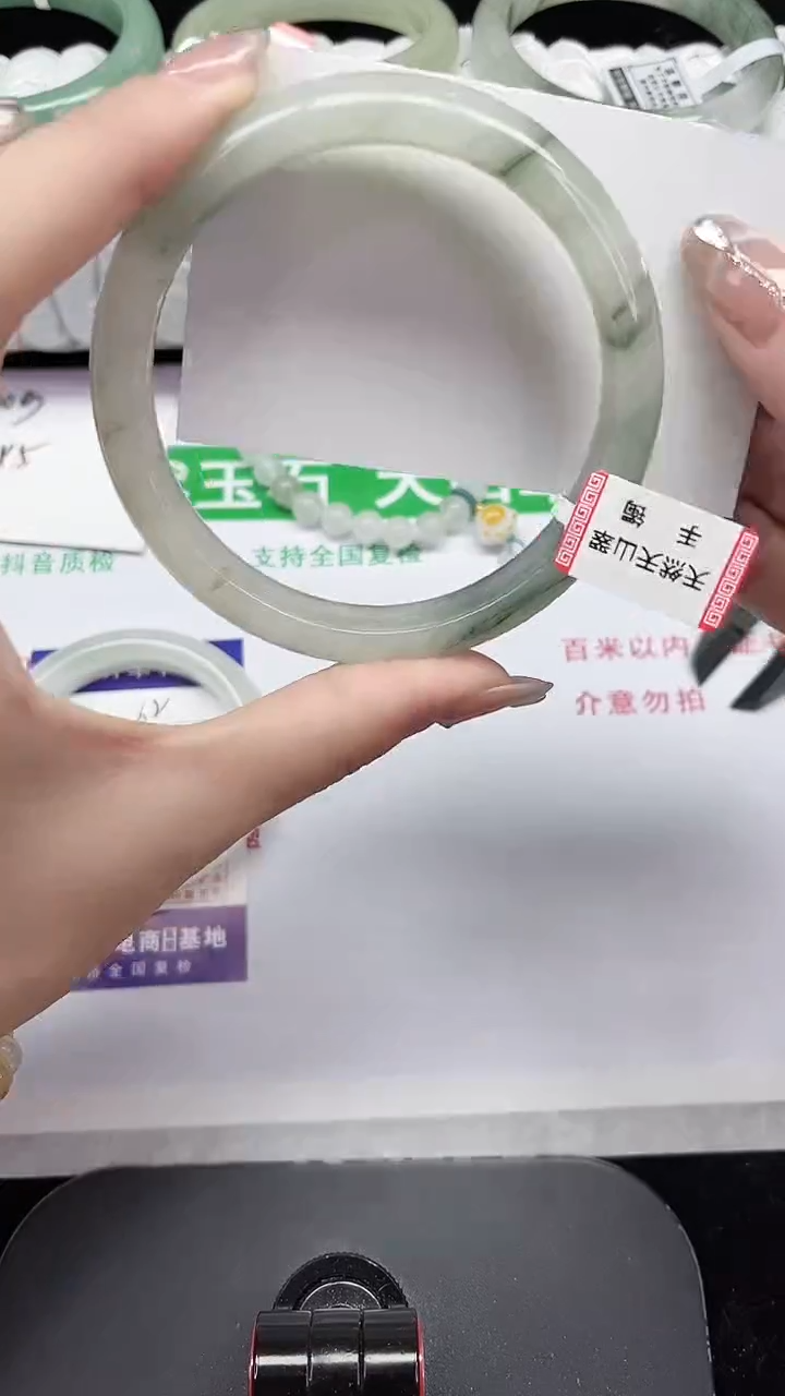 未镶嵌手镯石英质玉63-64/65