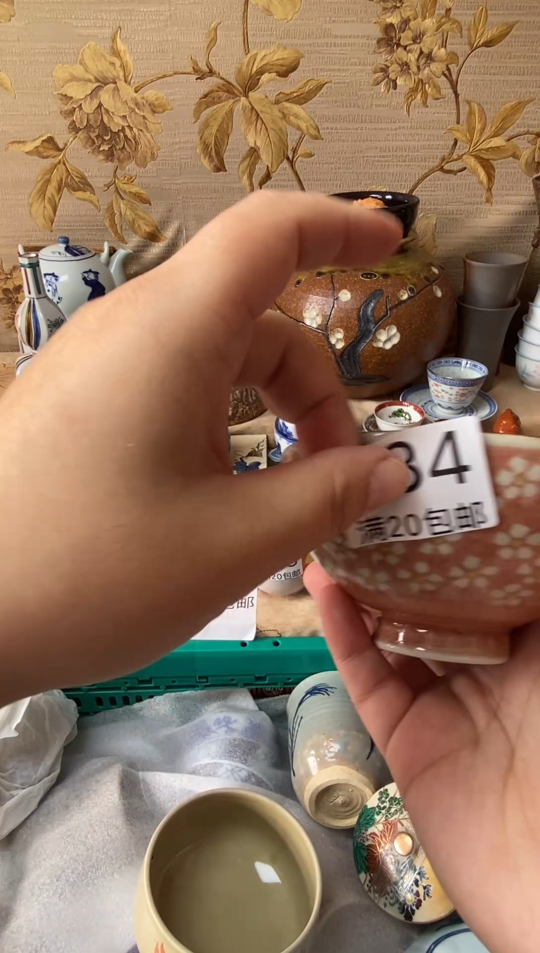 其他轻*大喜陶瓷1111