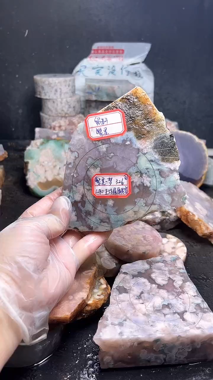 未镶嵌**************定制玛瑙@***梦-326