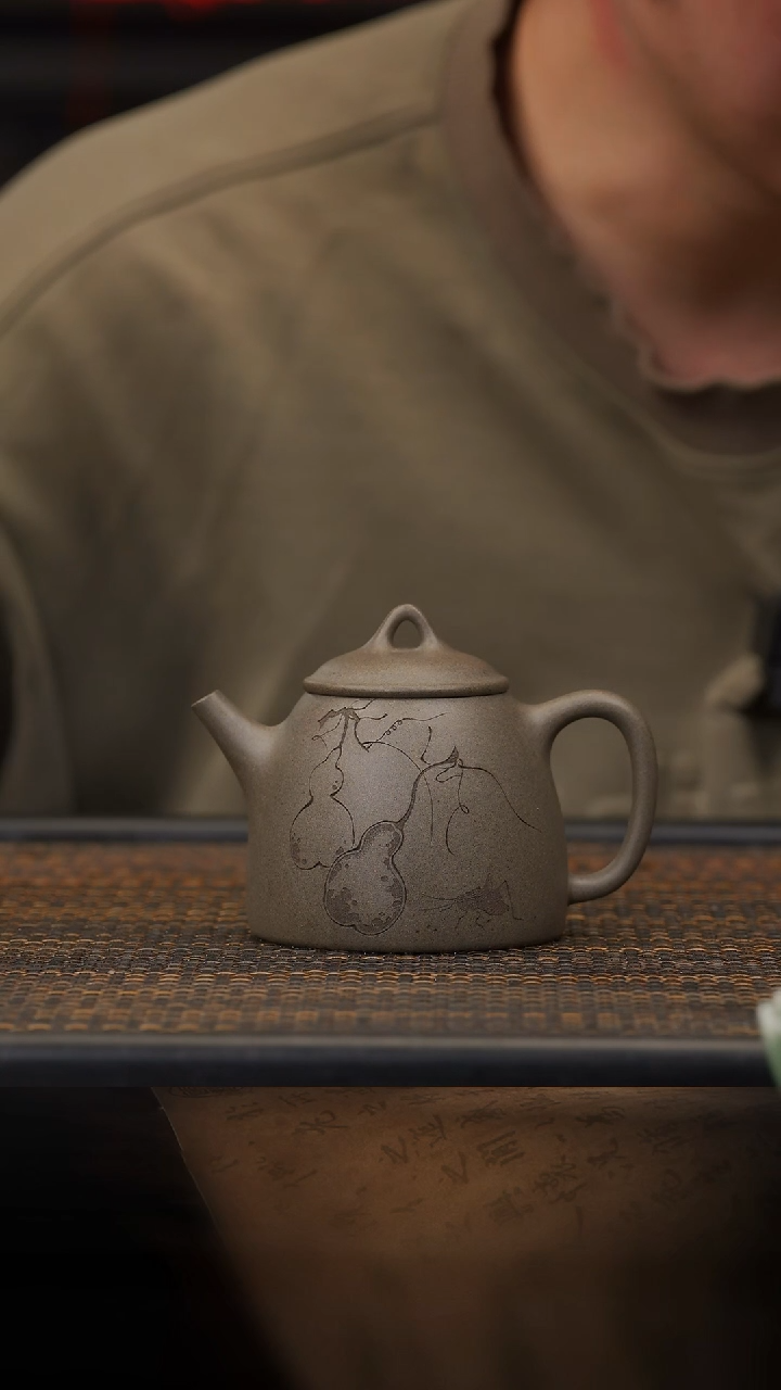 【闪购商品】紫砂茶壶54空山造器TZ 福禄秦印/曜变青段