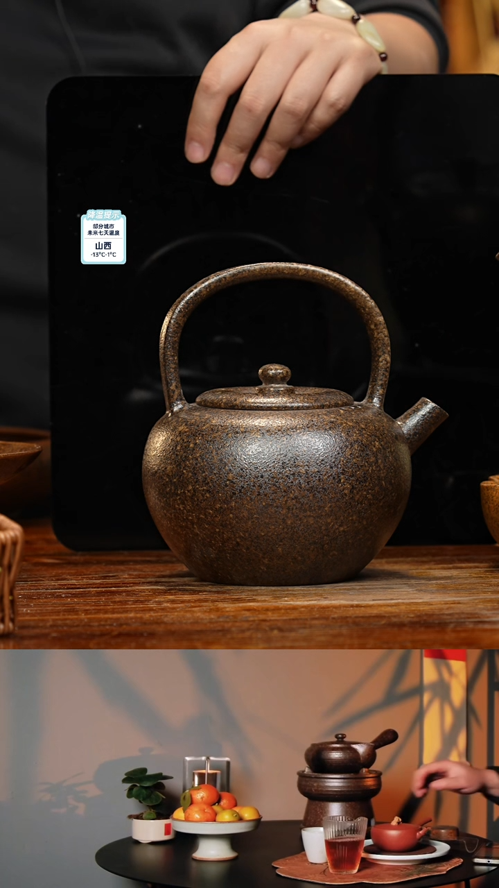 【闪购商品】紫砂茶壶八戒茶器-古法柴烧