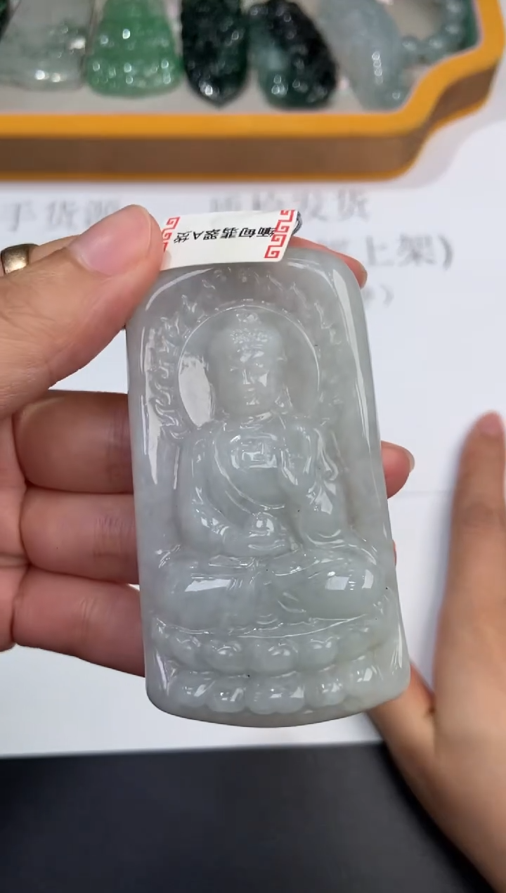 未镶嵌挂件翡翠373972   多人