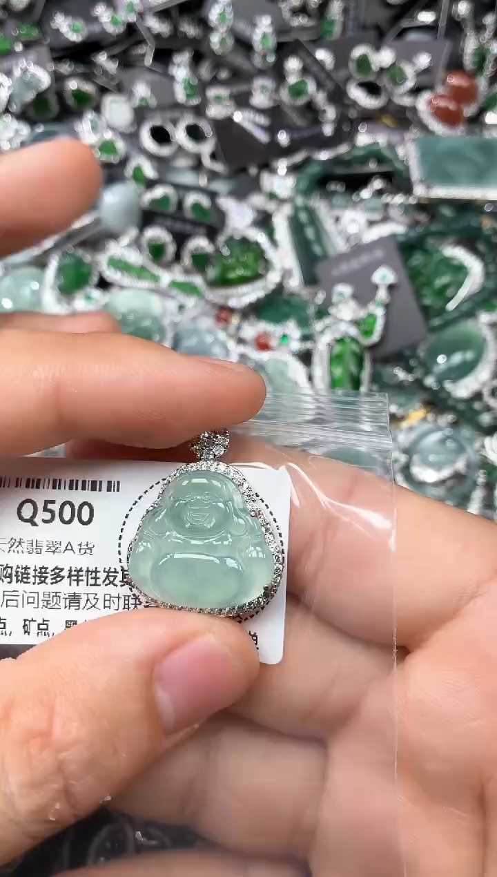 翡翠未镶嵌颈饰Q500吊坠