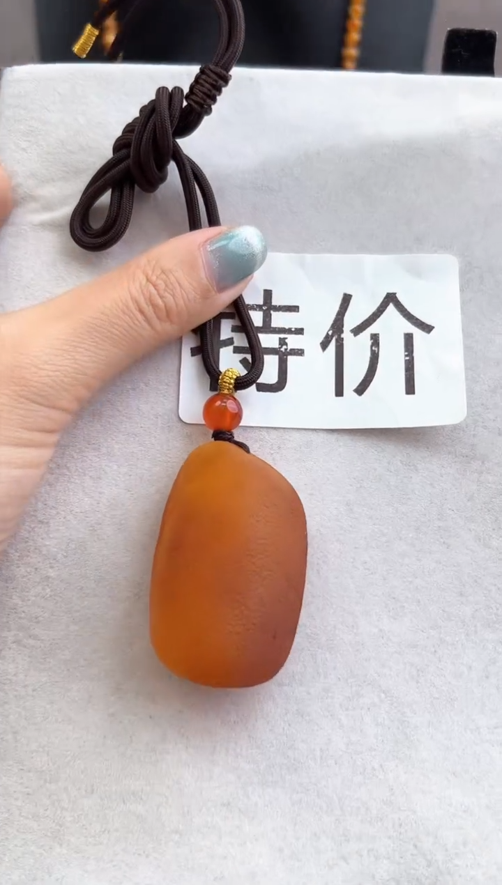 【闪购商品】琥珀裸石未镶嵌10217223-吊坠
