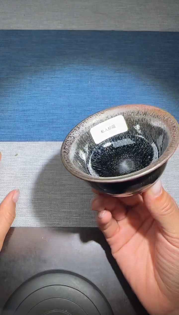 【闪购商品】茶盏暨子文高端收藏103