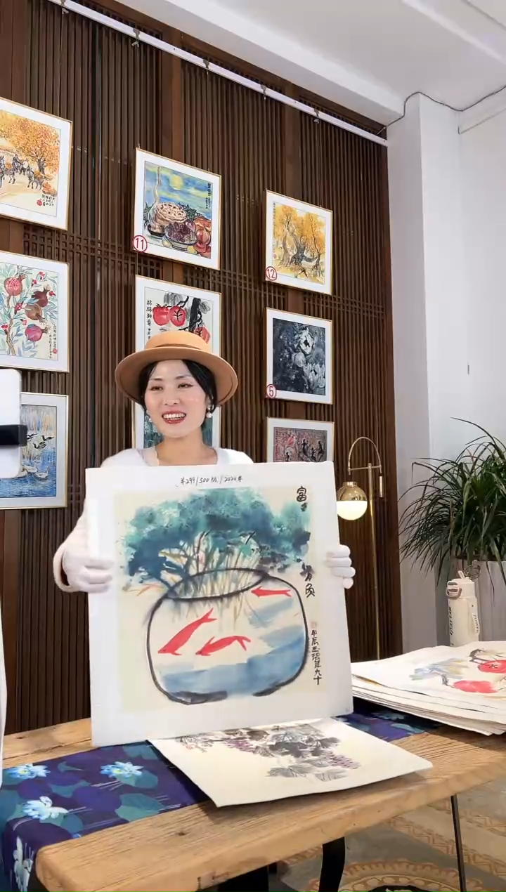 版画版画耿玉琨名章限量版画S