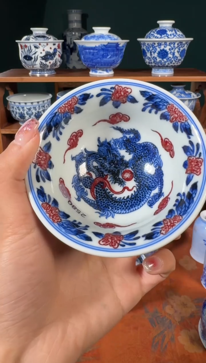 【闪购商品】杯永明尚玩年锦纹压手杯