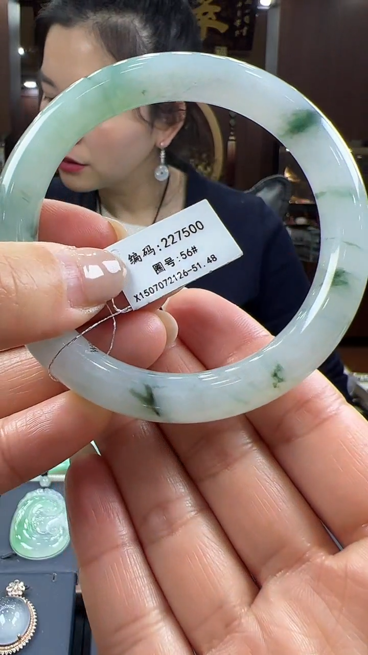 【闪购商品】翡翠手镯未镶嵌手镯